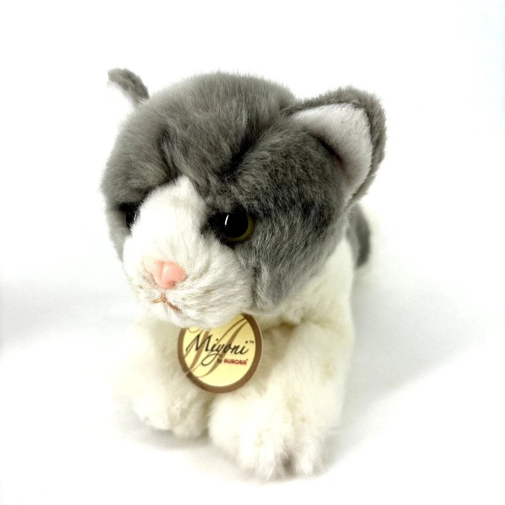 Miyoni by Aurora Cat Plush LOT Gray Tabby Kitty Green Eyes & Persian Princess‎